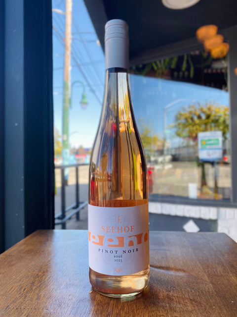 Pinot Noir Rosé (2023)