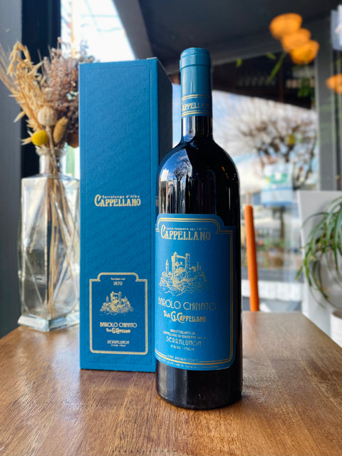 Barolo Chinato (750ml)