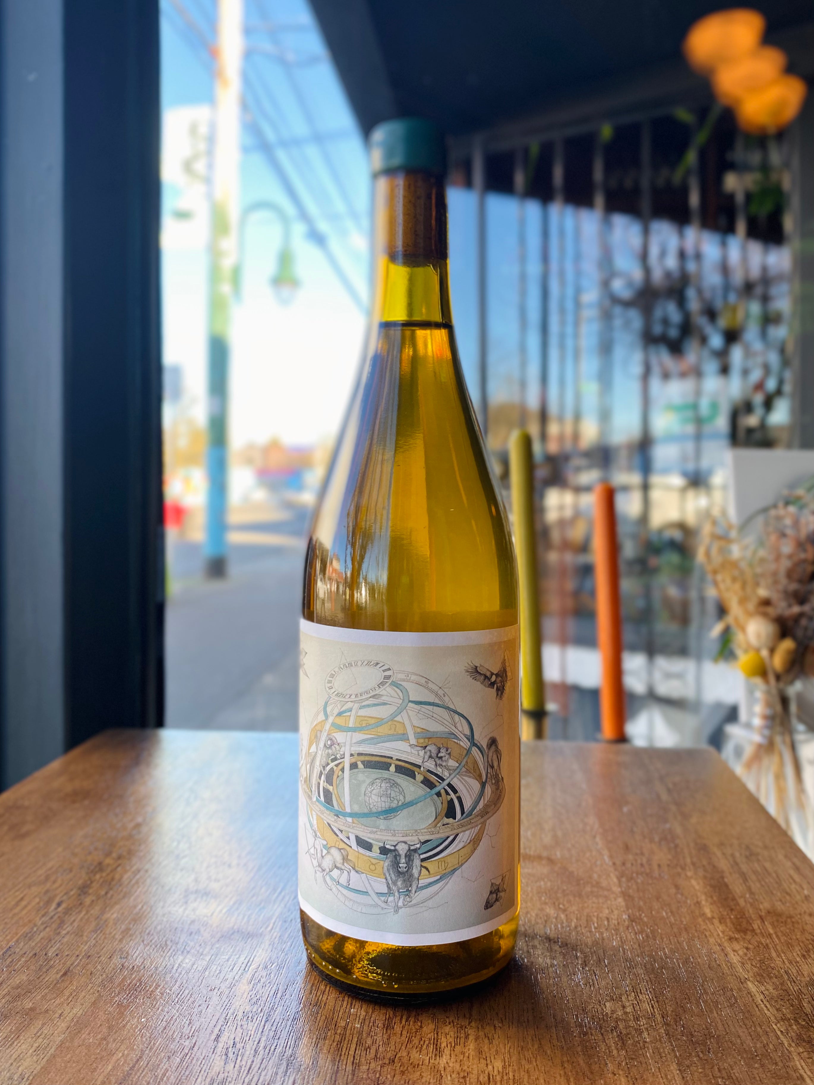 Cosmic Amber (2023) Field Bar & Bottle Shop