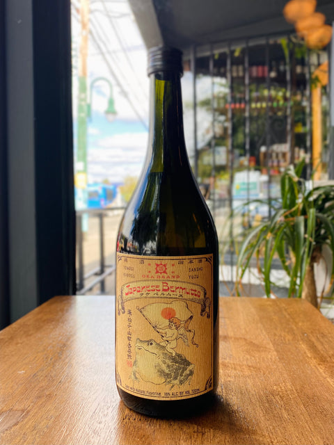 Bermutto Sake Vermouth (750ml)