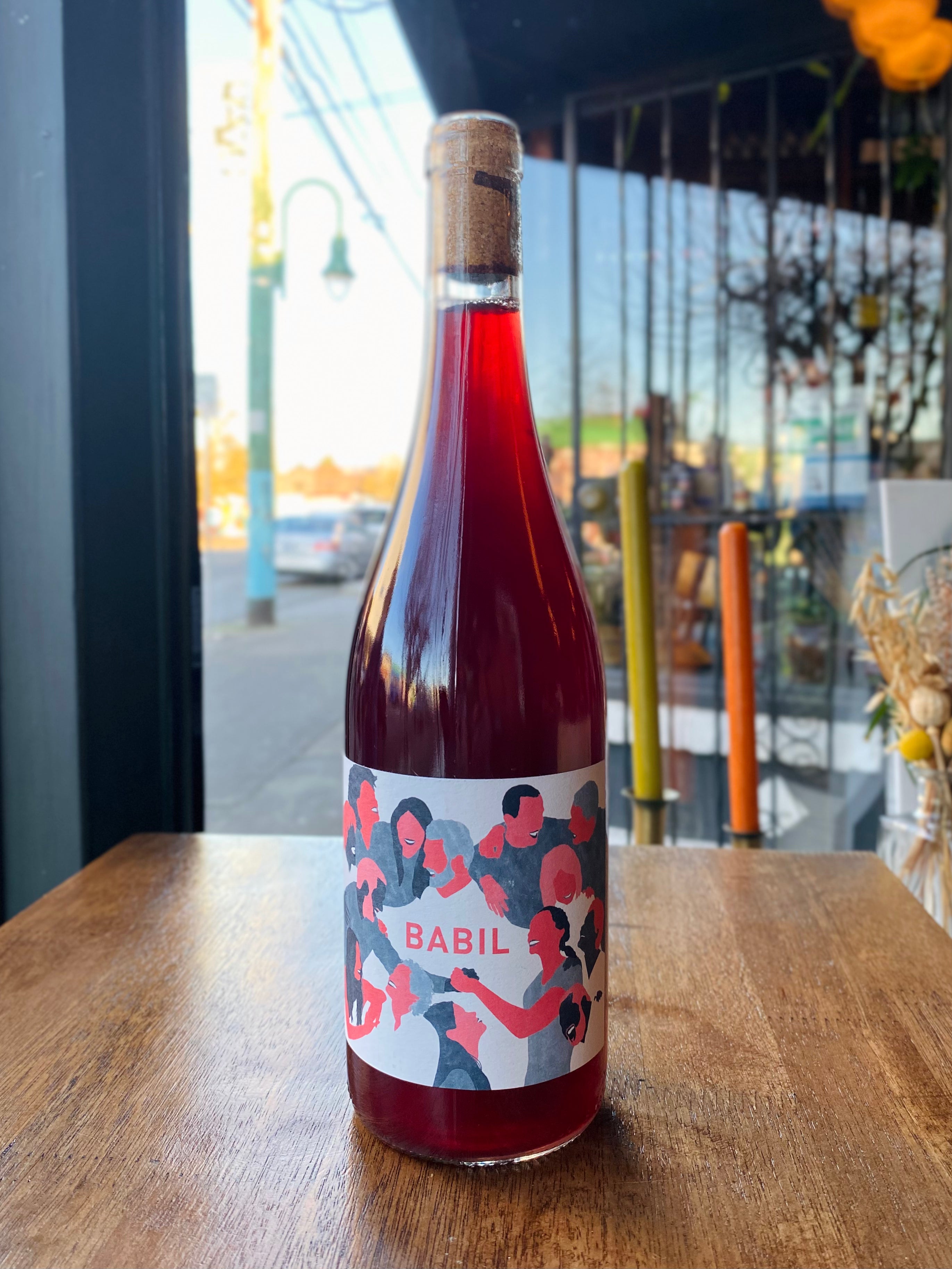 Babil (2022) Field Bar & Bottle Shop