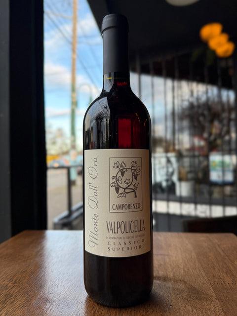 Camporenzo Valpolicella Superiore (2021)